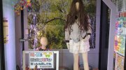 マンガ倉庫富山店10-37