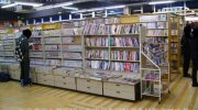 湘南宝島書店12-07