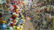 お宝中古市場新潟本店10-21