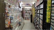お宝中古市場赤道店10-06
