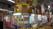 萬屋七重浜店38
