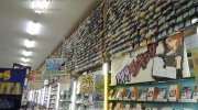 千葉鑑定団東金店09-12
