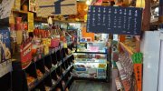 萬屋七重浜店94