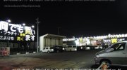 b121225ドッポ水口店12-01