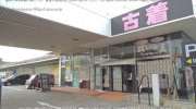マンガ倉庫北神戸店09-03