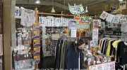 買取王国岐阜河渡店01-04