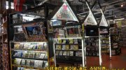 萬屋七重浜店7