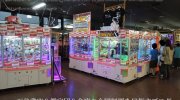 ガラクタ鑑定団栃木店6