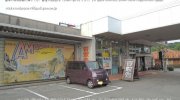 マンガ倉庫北神戸店09-04