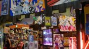 万代古川店12-20