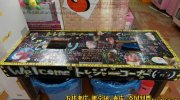 萬屋七重浜店41