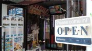 マンガ倉庫富山店10-25