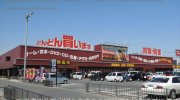 万代書店伊勢崎店1