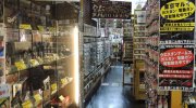 買取王国岐阜河渡店01-14