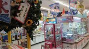 マンガ倉庫富山店10-23