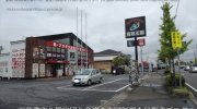 買取王国岐阜河渡店01-01
