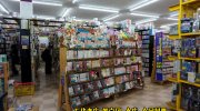 茨城鑑定団神栖店59