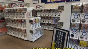 マンガ倉庫長崎時津店105