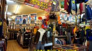 茨城鑑定団神栖店45