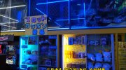 茨城鑑定団神栖店109