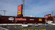 万代書店川越店13