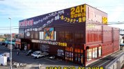 万代書店川越店4