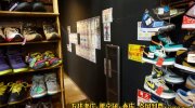 宇都宮鑑定団江曽島店29