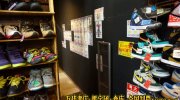 宇都宮鑑定団江曽島店29