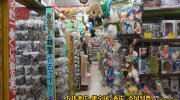 ぐるぐる大帝国結城店63