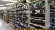 宇都宮鑑定団江曽島店36