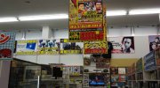 マンガ倉庫長崎時津店124