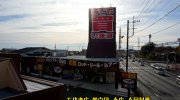万代書店川越店8