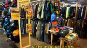 ガラクタ鑑定団栃木店51