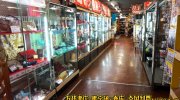 ガラクタ鑑定団栃木店41