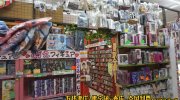 ぐるぐる大帝国結城店109