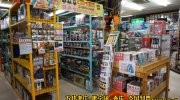 宇都宮鑑定団江曽島店67