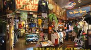 ぐるぐる大帝国結城店99