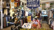 ぐるぐる大帝国結城店93