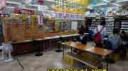 茨城鑑定団神栖店83