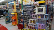 万代書店川越店35