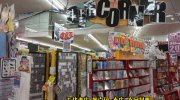 万代書店川越店100