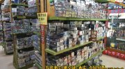 ぐるぐる大帝国結城店72