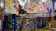 万代書店川越店43