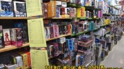 ぐるぐる大帝国結城店60