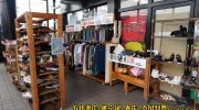 宇都宮鑑定団江曽島店11
