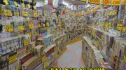 万代書店川越店87