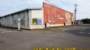 ぐるぐる大帝国結城店13