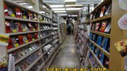 宇都宮鑑定団江曽島店59
