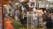 ぐるぐる大帝国結城店85