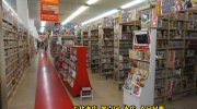 マンガ倉庫長崎時津店48